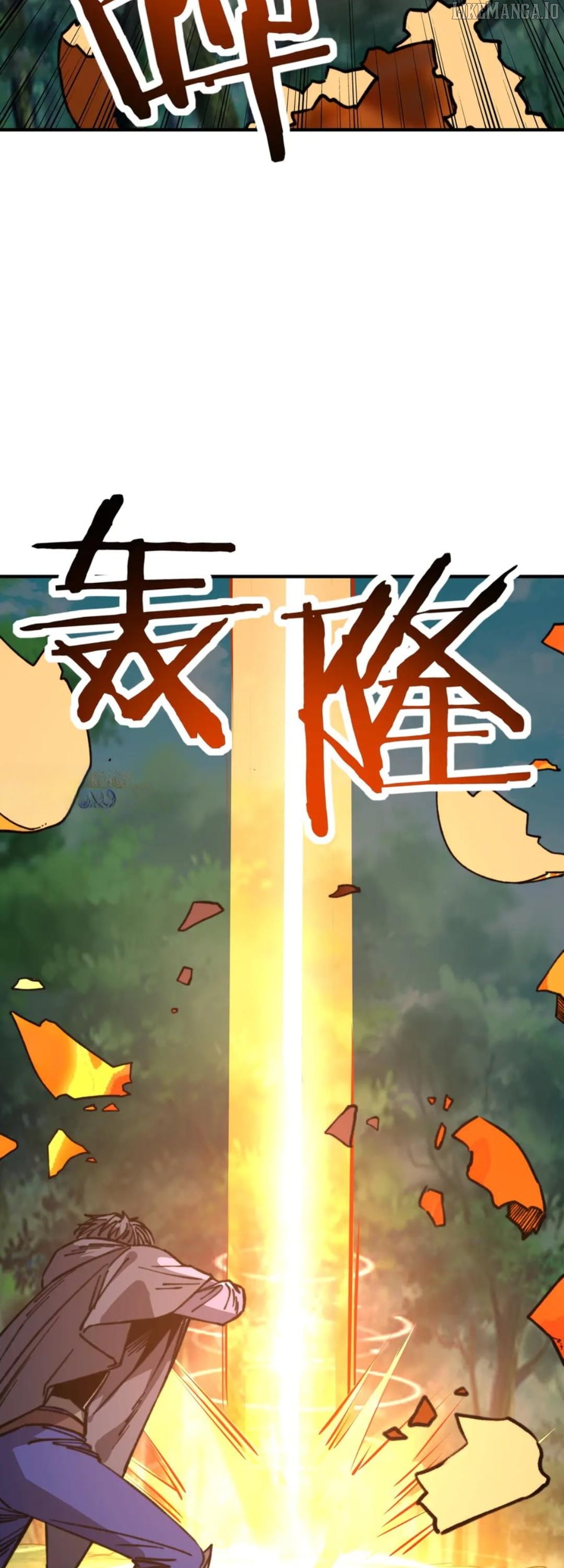 Starting As The God Of Wealth, Taming Billions Of Divine Pets! Chapter 36 - page 8